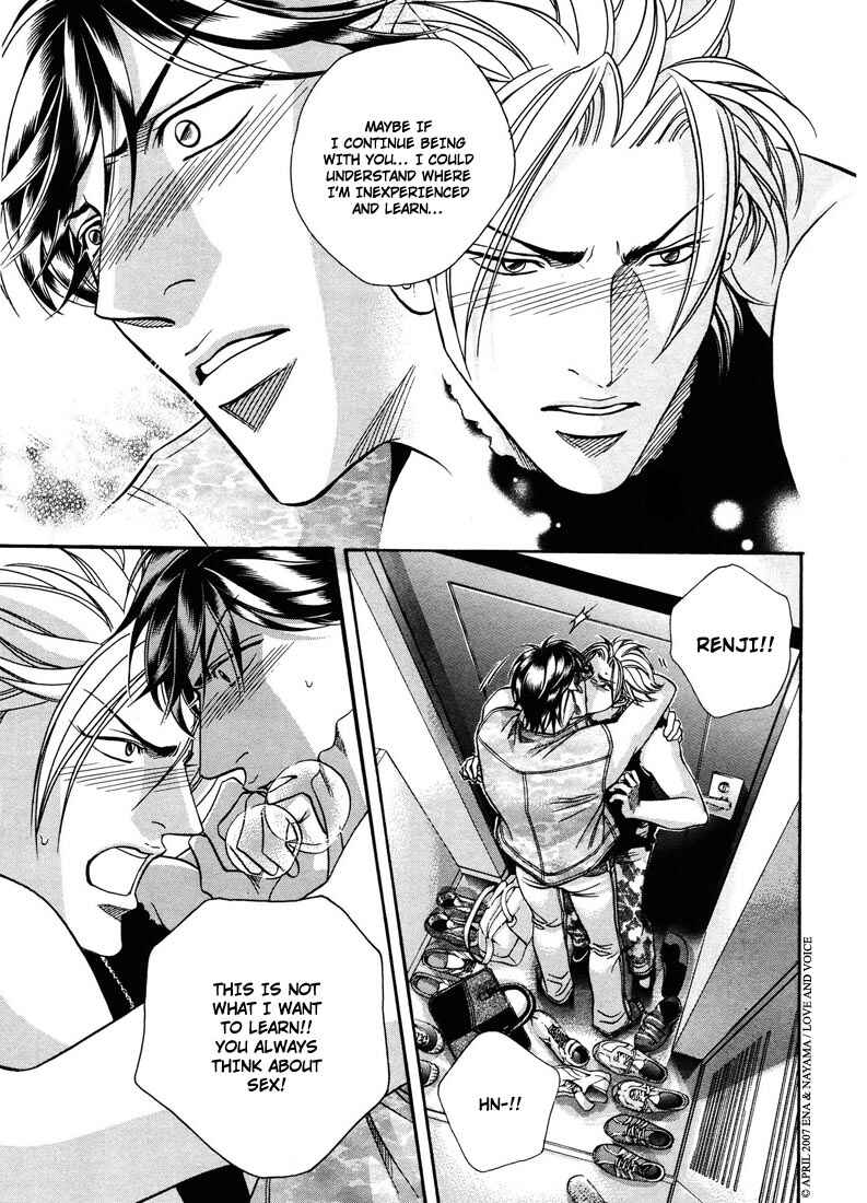 Page 13 Chapter 8 Boku no Koe