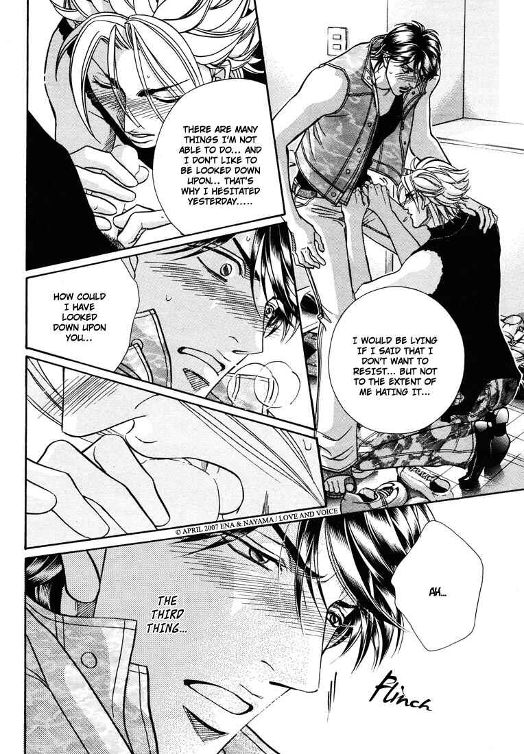Page 16 Chapter 8 Boku no Koe