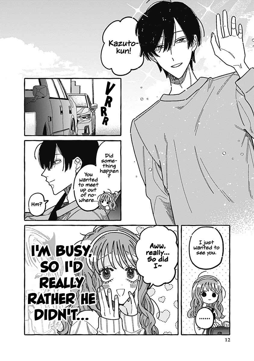 Page 12 Chapter 1 Ano Ko wa Yasashi Sugiru.