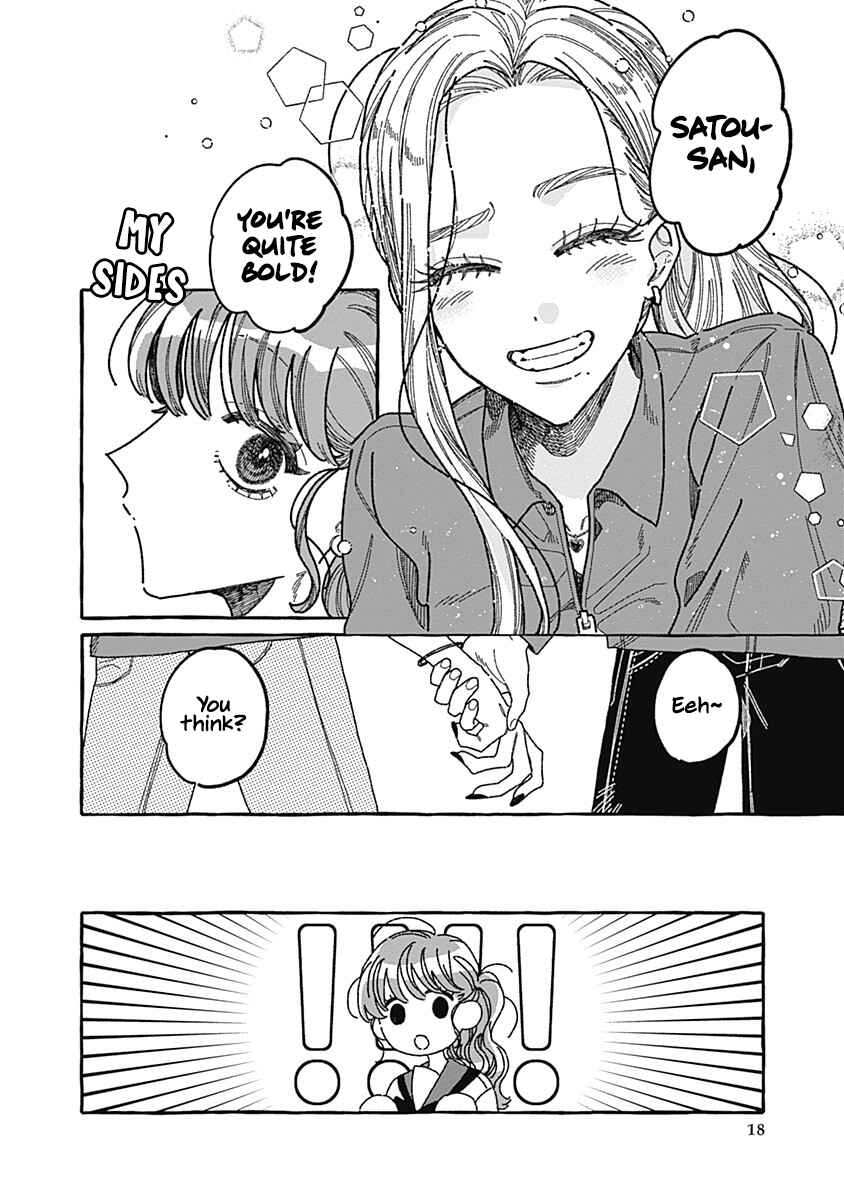 Page 18 Chapter 1 Ano Ko wa Yasashi Sugiru.