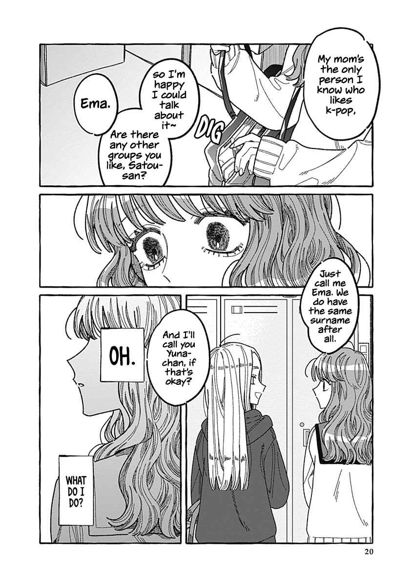 Page 20 Chapter 1 Ano Ko wa Yasashi Sugiru.