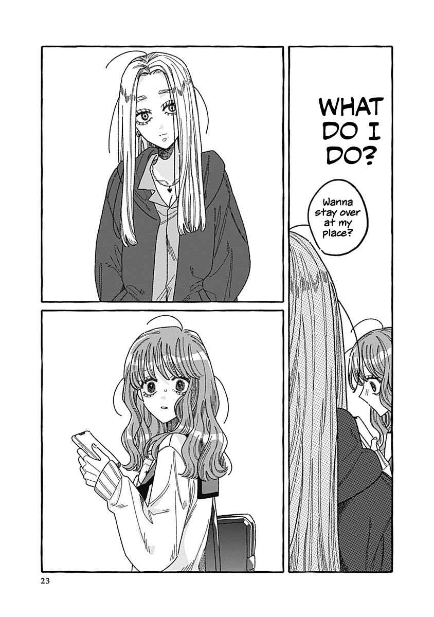 Page 23 Chapter 1 Ano Ko wa Yasashi Sugiru.