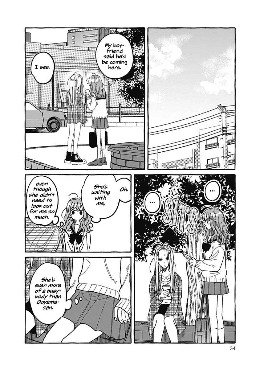 Page 34 Chapter 1 Ano Ko wa Yasashi Sugiru.