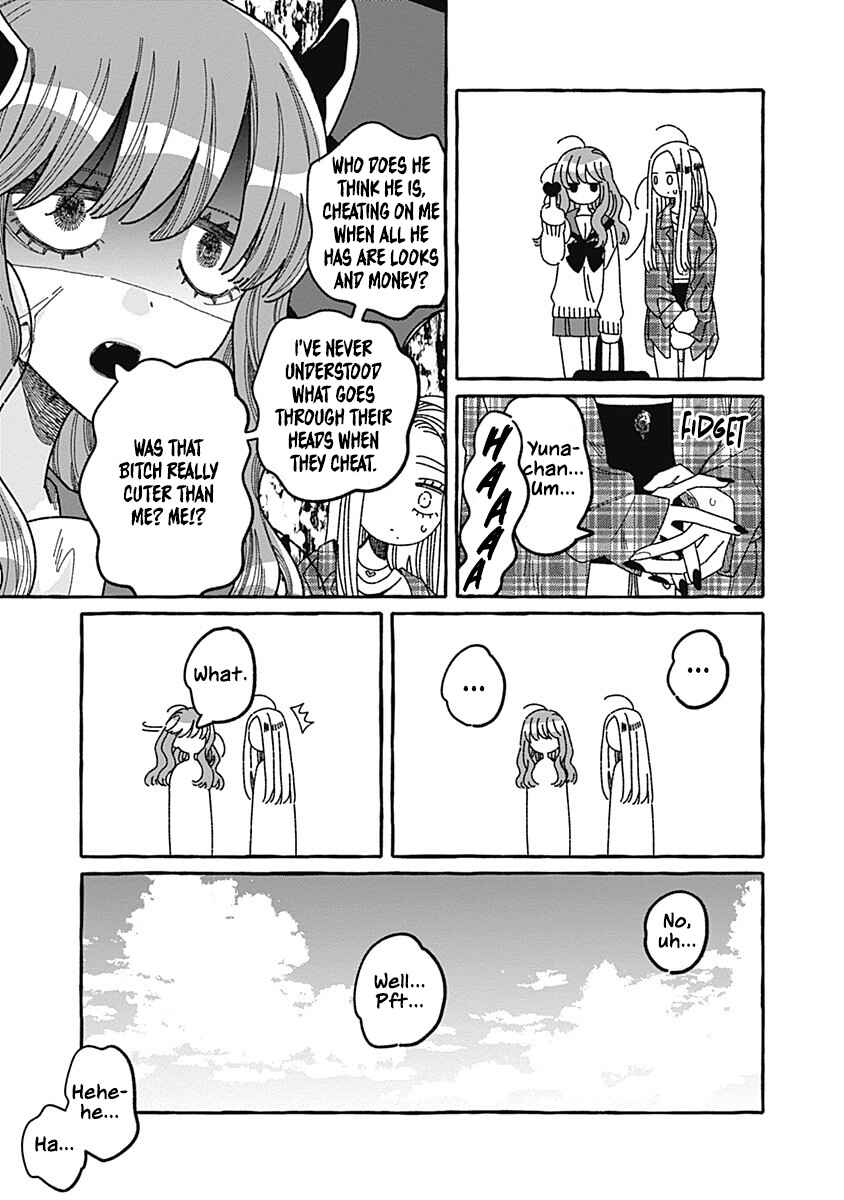 Page 45 Chapter 1 Ano Ko wa Yasashi Sugiru.