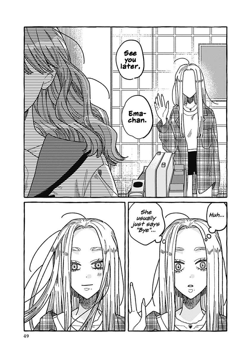 Page 49 Chapter 1 Ano Ko wa Yasashi Sugiru.