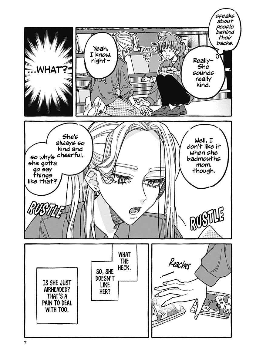 Page 7 Chapter 1 Ano Ko wa Yasashi Sugiru.