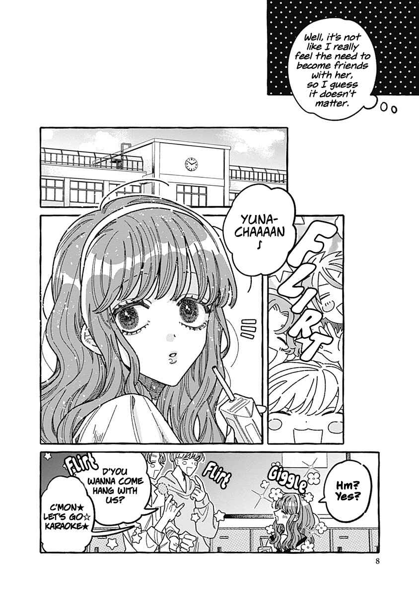 Page 8 Chapter 1 Ano Ko wa Yasashi Sugiru.