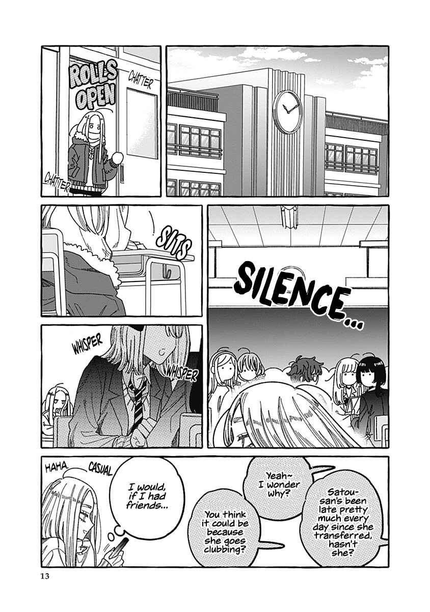 Page 13 Chapter 2 Ano Ko wa Yasashi Sugiru.