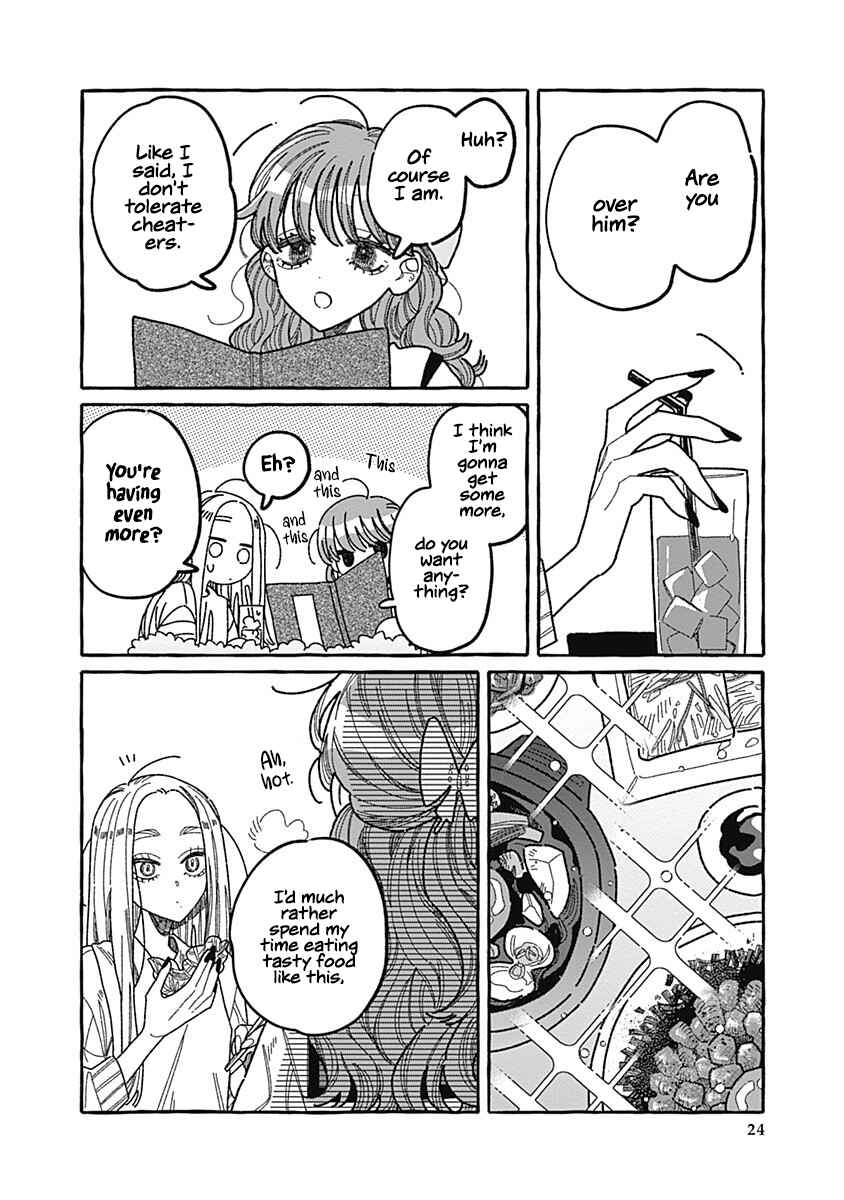 Page 24 Chapter 2 Ano Ko wa Yasashi Sugiru.