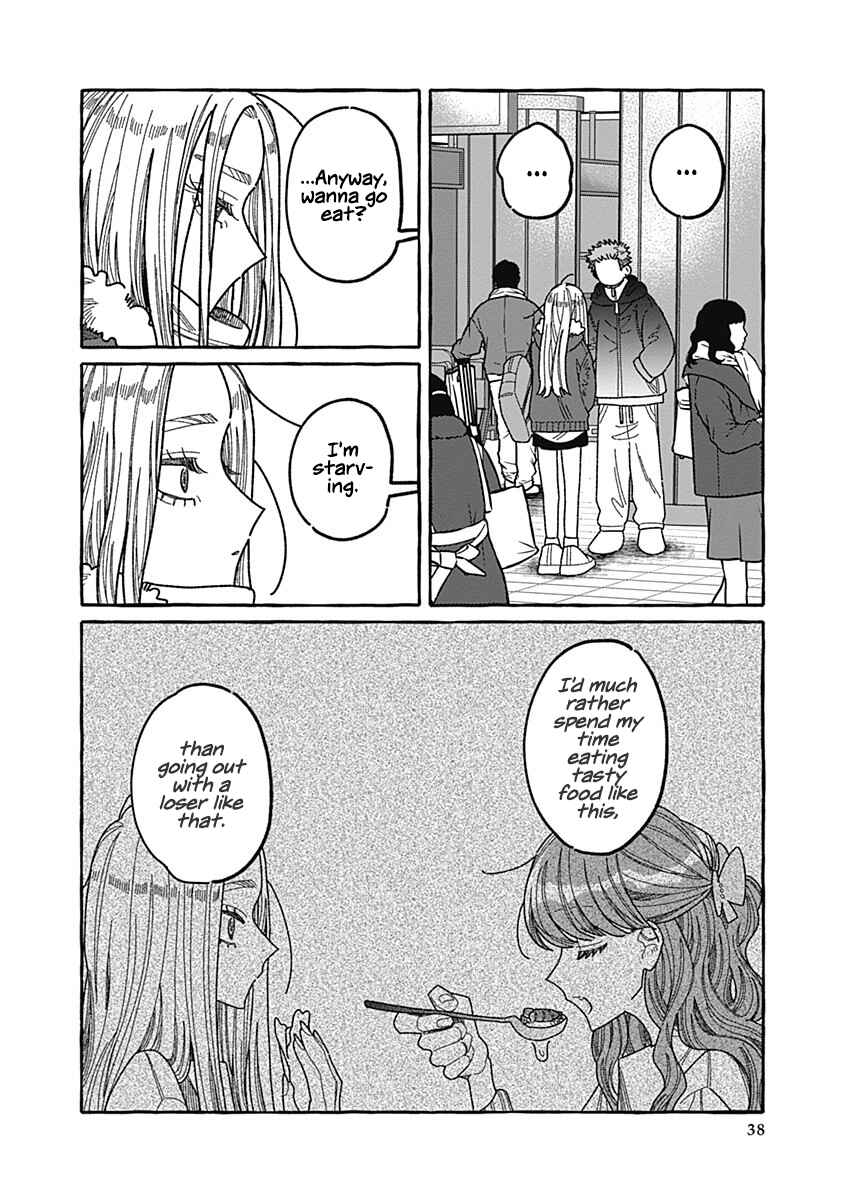 Page 37 Chapter 2 Ano Ko wa Yasashi Sugiru.