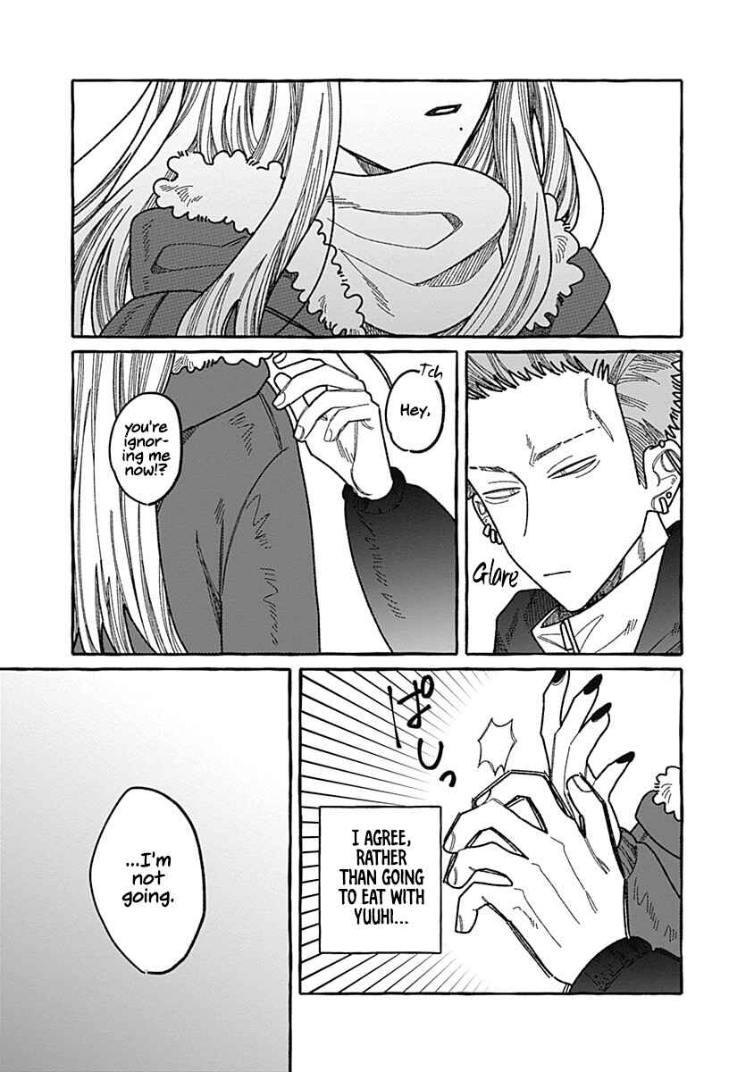 Page 38 Chapter 2 Ano Ko wa Yasashi Sugiru.