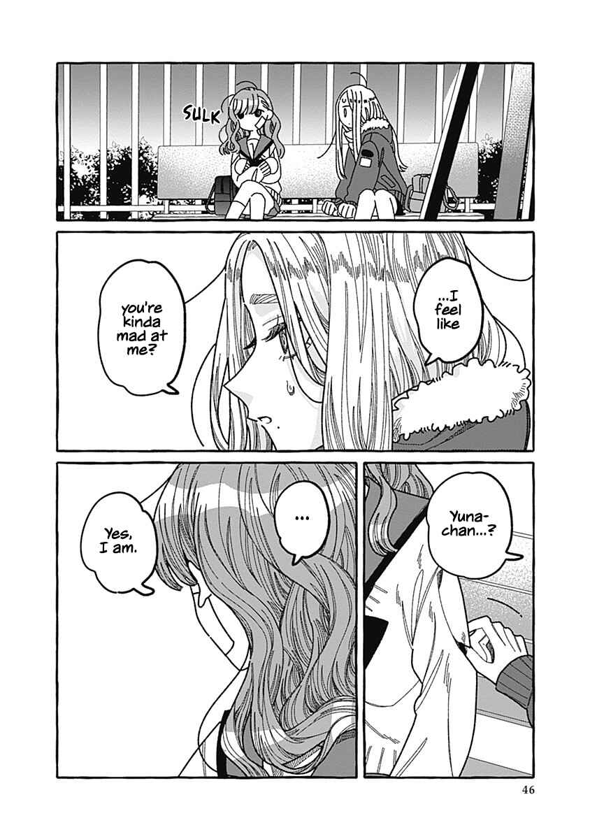 Page 45 Chapter 2 Ano Ko wa Yasashi Sugiru.