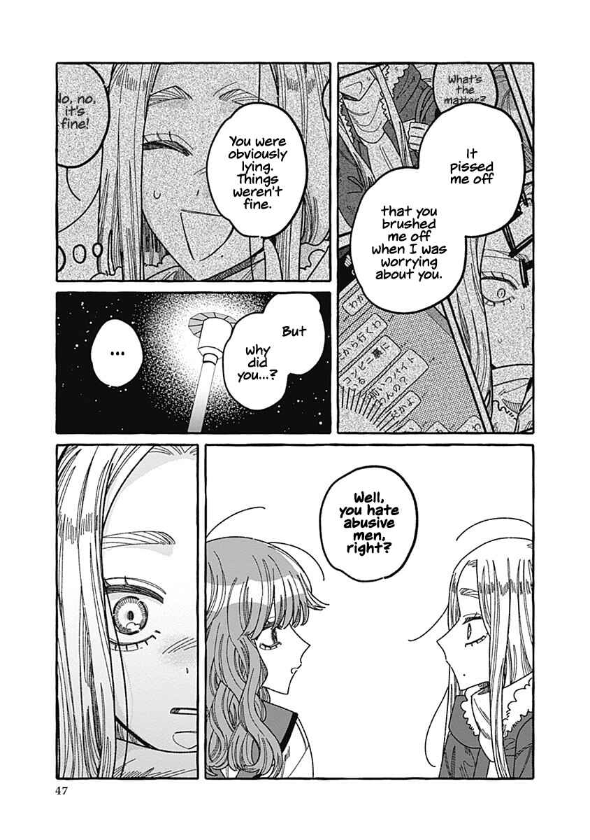 Page 46 Chapter 2 Ano Ko wa Yasashi Sugiru.