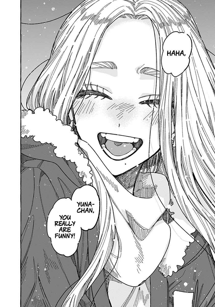 Page 49 Chapter 2 Ano Ko wa Yasashi Sugiru.