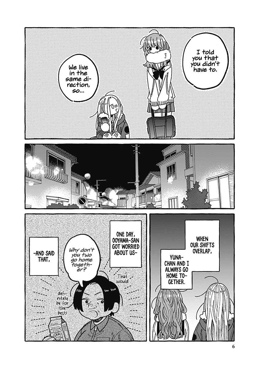 Page 6 Chapter 2 Ano Ko wa Yasashi Sugiru.
