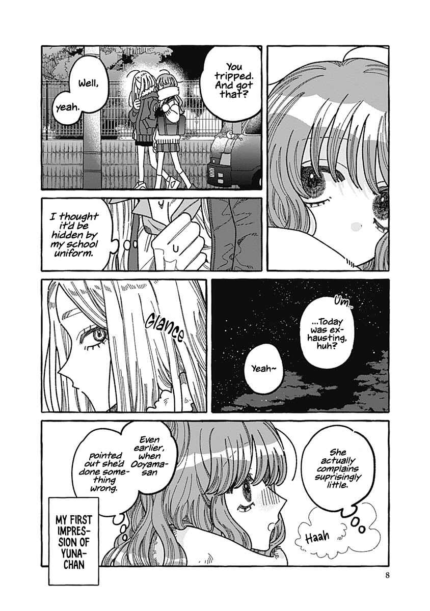 Page 8 Chapter 2 Ano Ko wa Yasashi Sugiru.