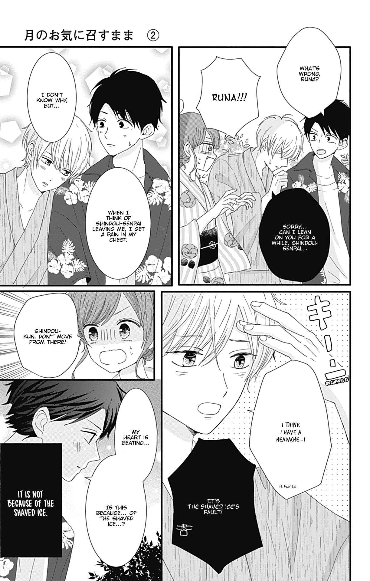 Page 10 Chapter 10 Tsuki no Oki ni Mesu mama