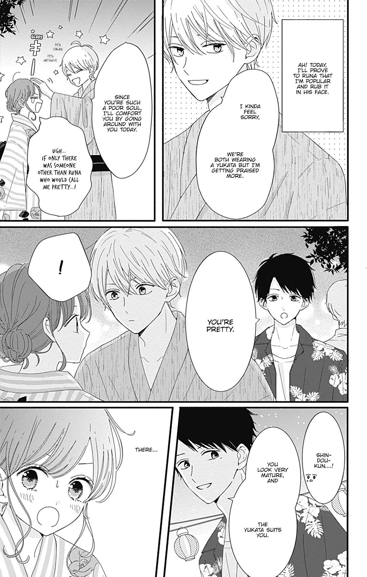 Page 4 Chapter 10 Tsuki no Oki ni Mesu mama