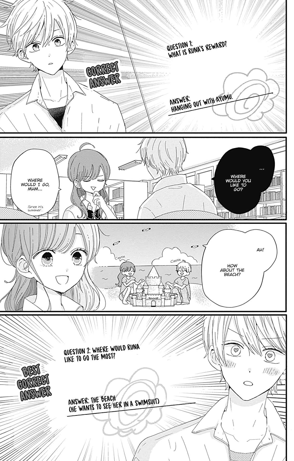 Page 16 Chapter 12 Tsuki no Oki ni Mesu mama