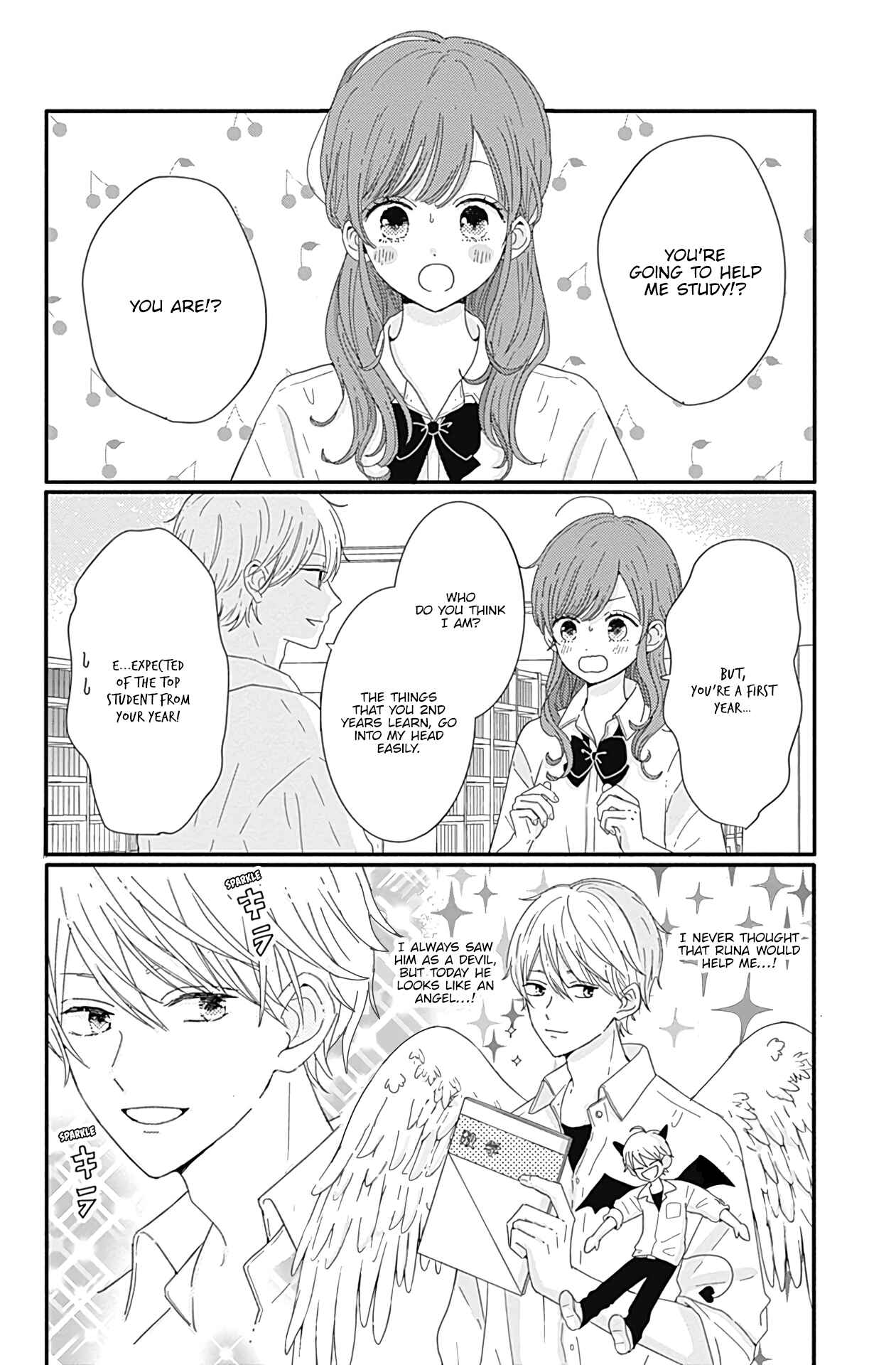 Page 3 Chapter 12 Tsuki no Oki ni Mesu mama