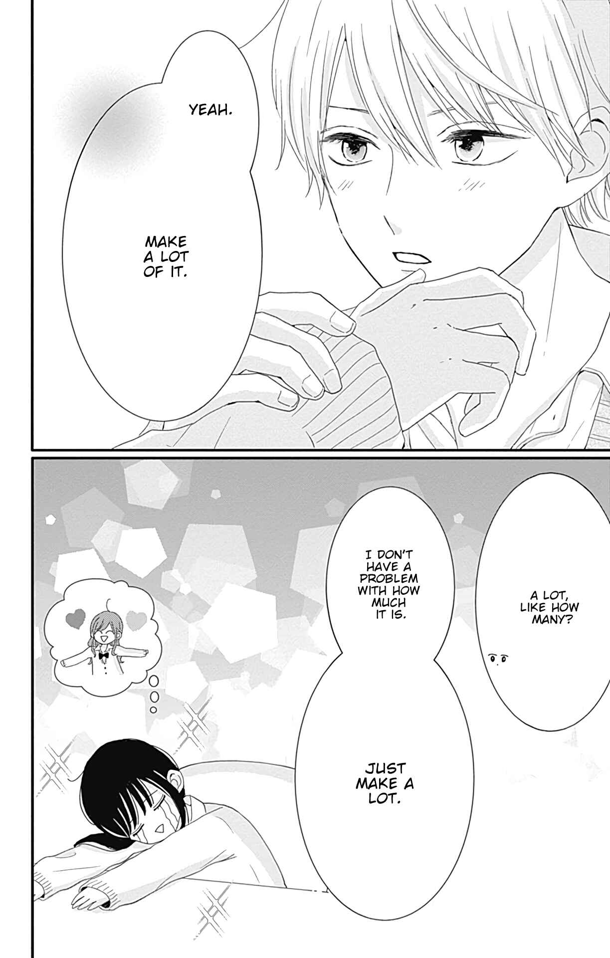 Page 17 Chapter 22 Tsuki no Oki ni Mesu mama