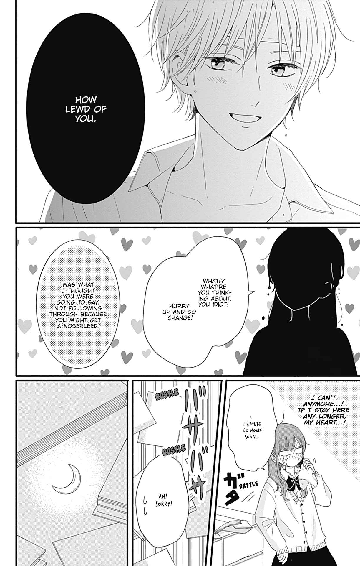 Page 10 Chapter 24 Tsuki no Oki ni Mesu mama