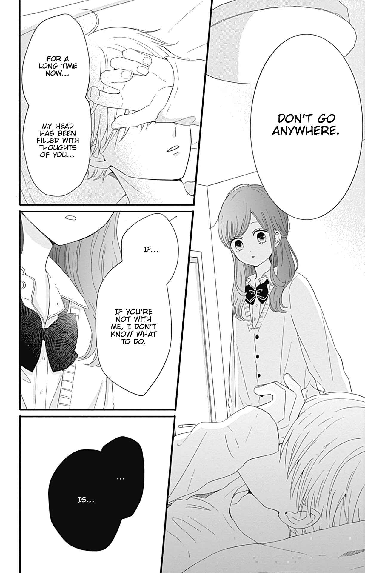 Page 12 Chapter 24 Tsuki no Oki ni Mesu mama
