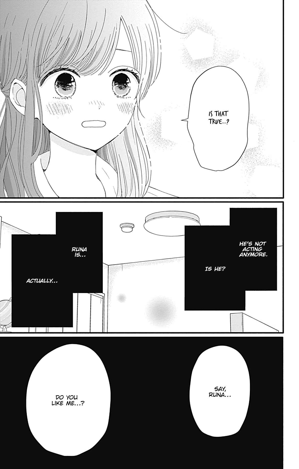 Page 13 Chapter 24 Tsuki no Oki ni Mesu mama