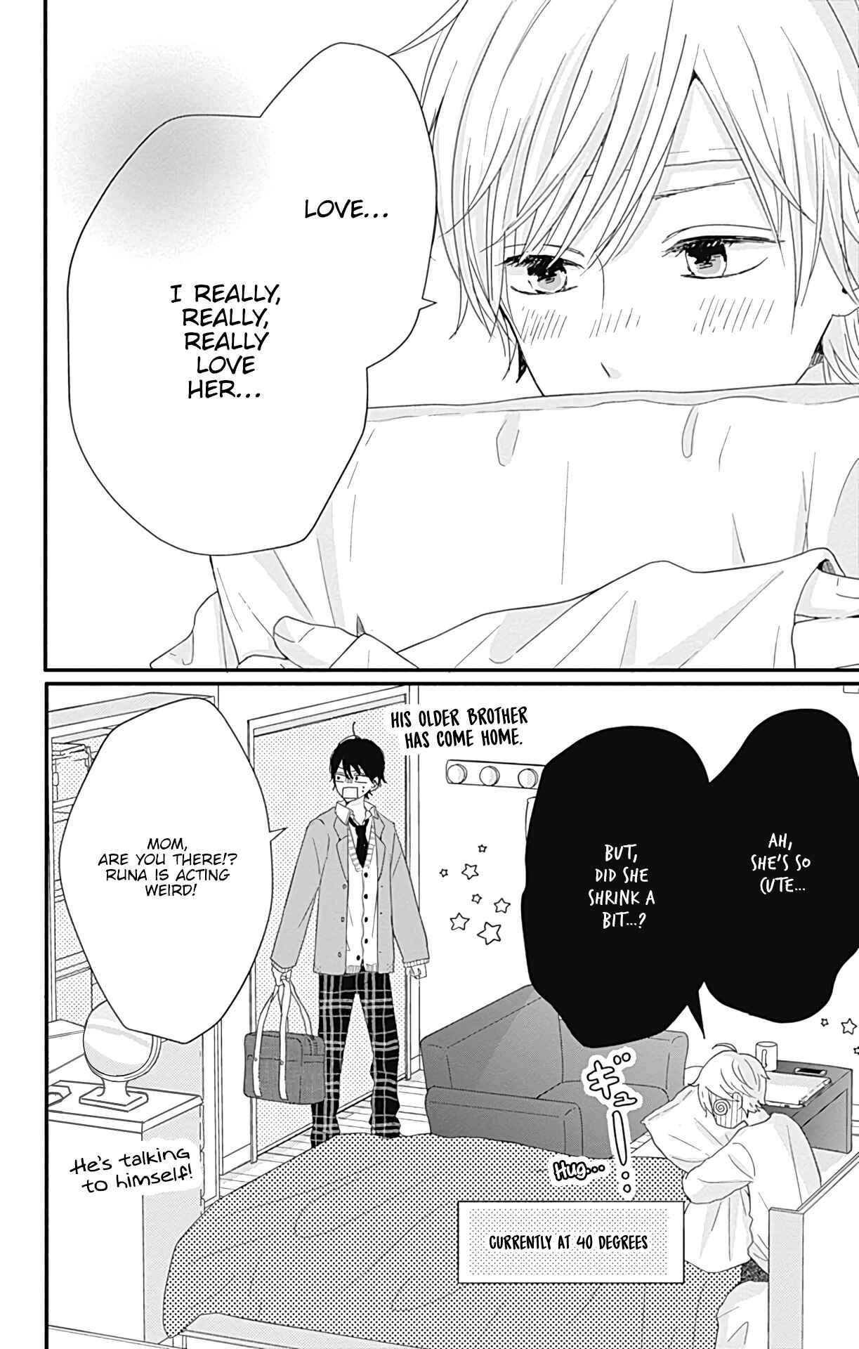 Page 16 Chapter 24 Tsuki no Oki ni Mesu mama