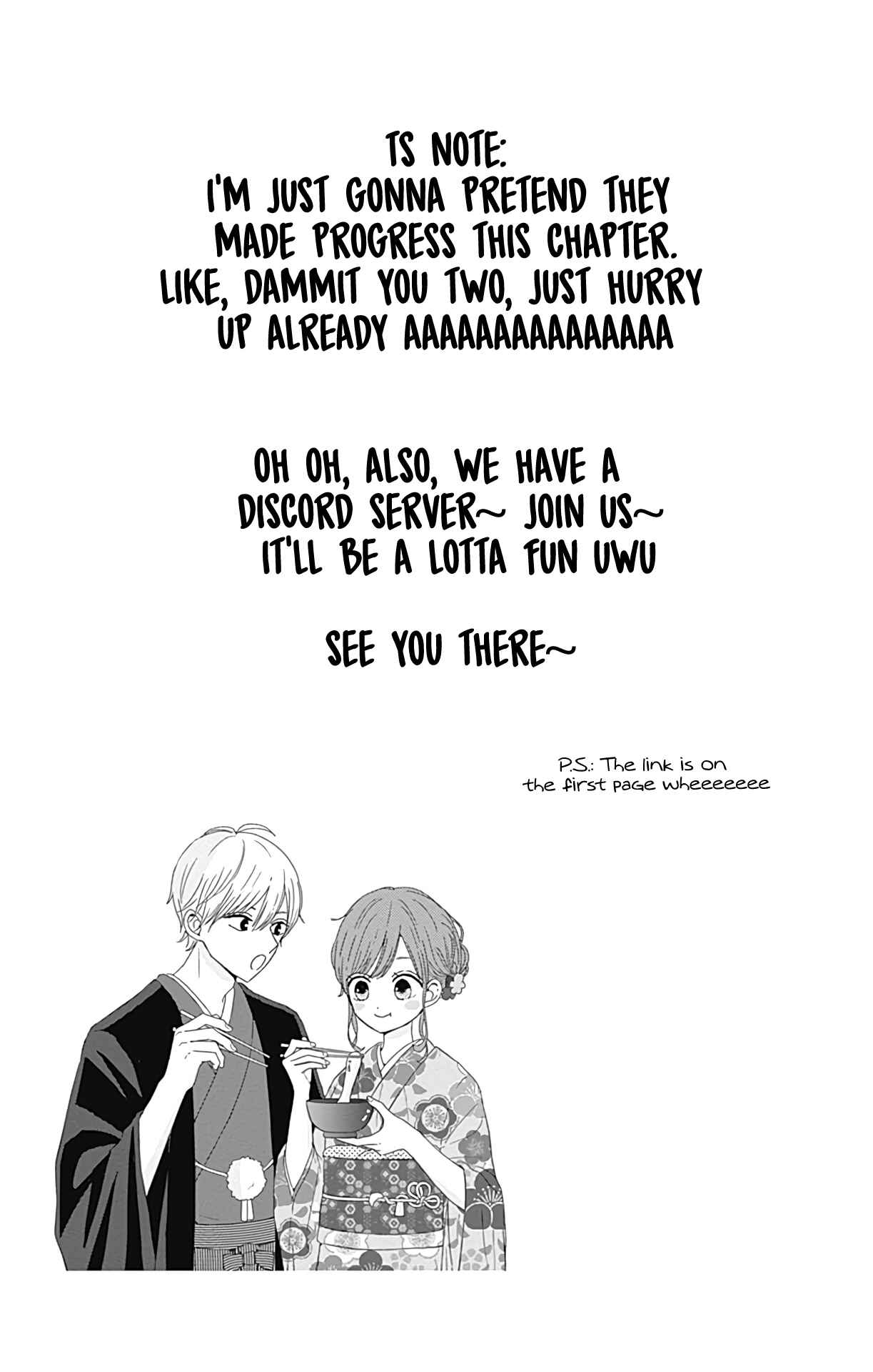 Page 19 Chapter 24 Tsuki no Oki ni Mesu mama