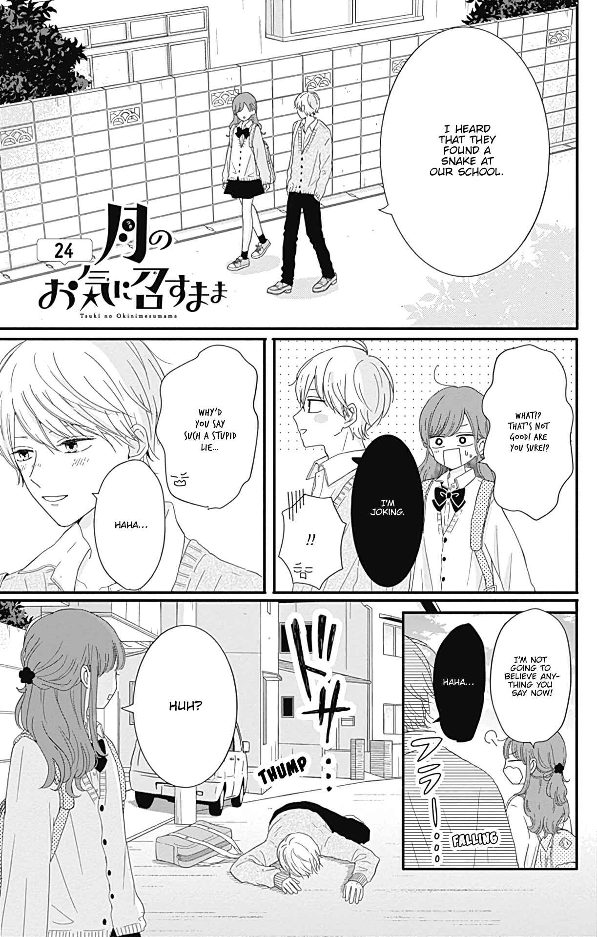 Page 3 Chapter 24 Tsuki no Oki ni Mesu mama