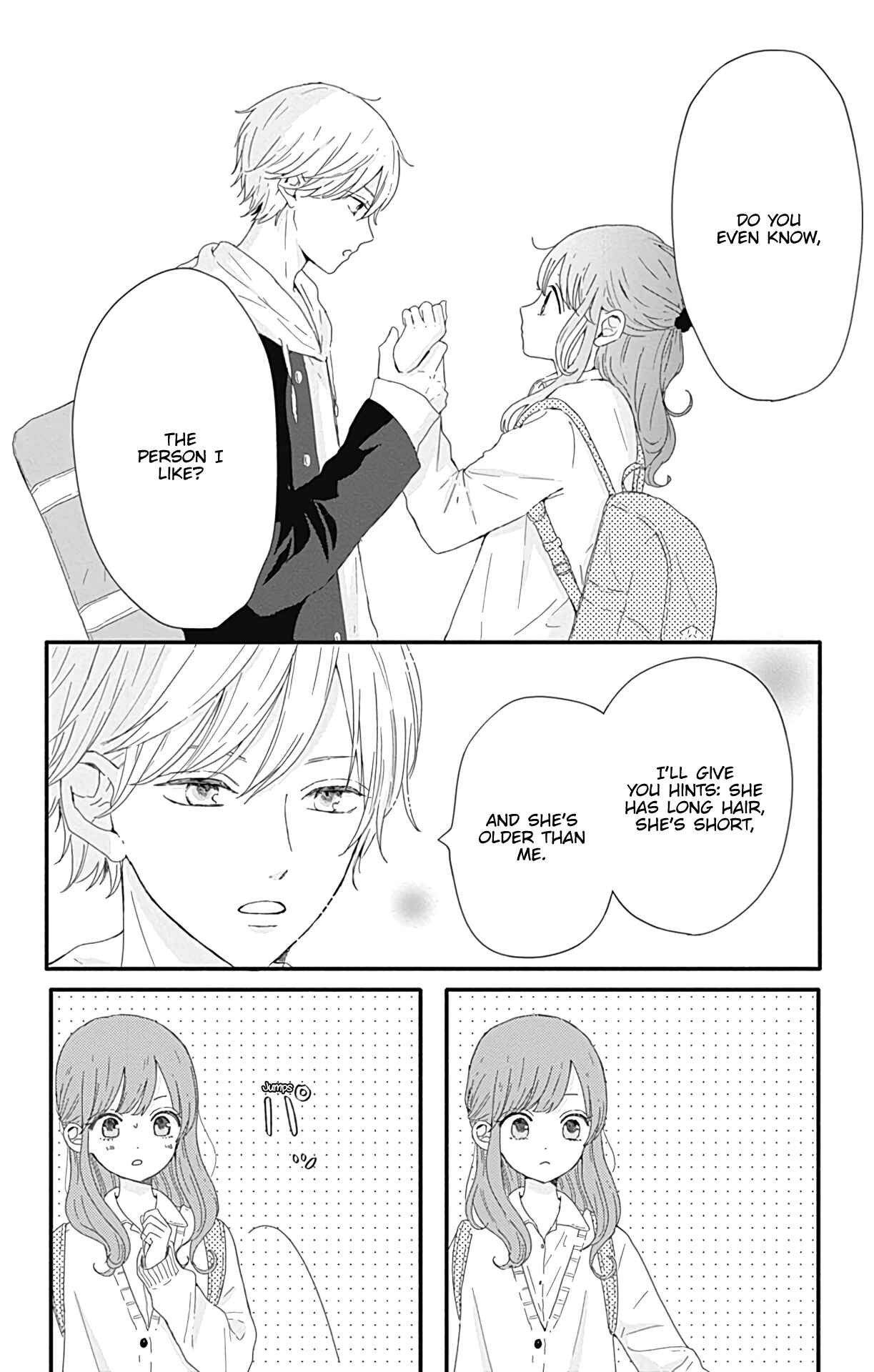Page 13 Chapter 8.5 Tsuki no Oki ni Mesu mama