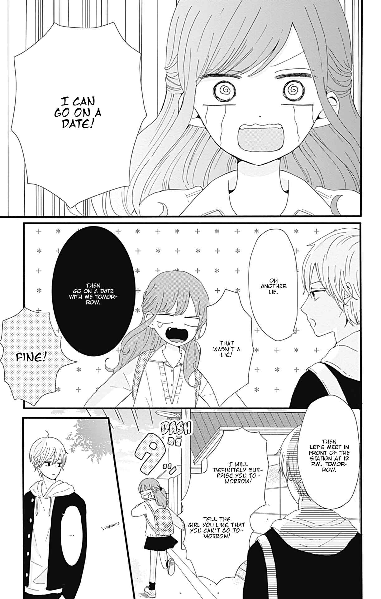 Page 16 Chapter 8.5 Tsuki no Oki ni Mesu mama