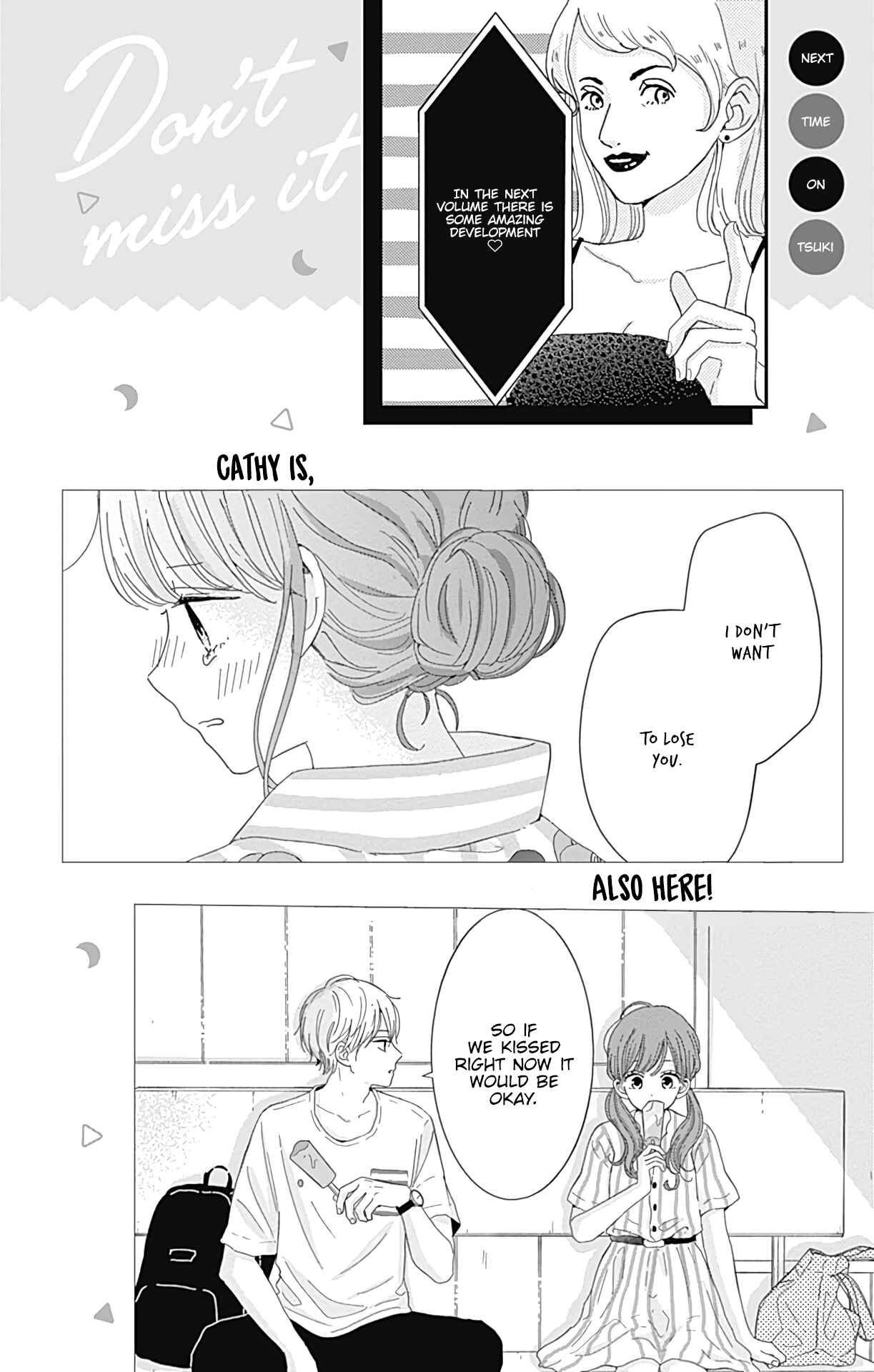 Page 5 Chapter 8.6 Tsuki no Oki ni Mesu mama