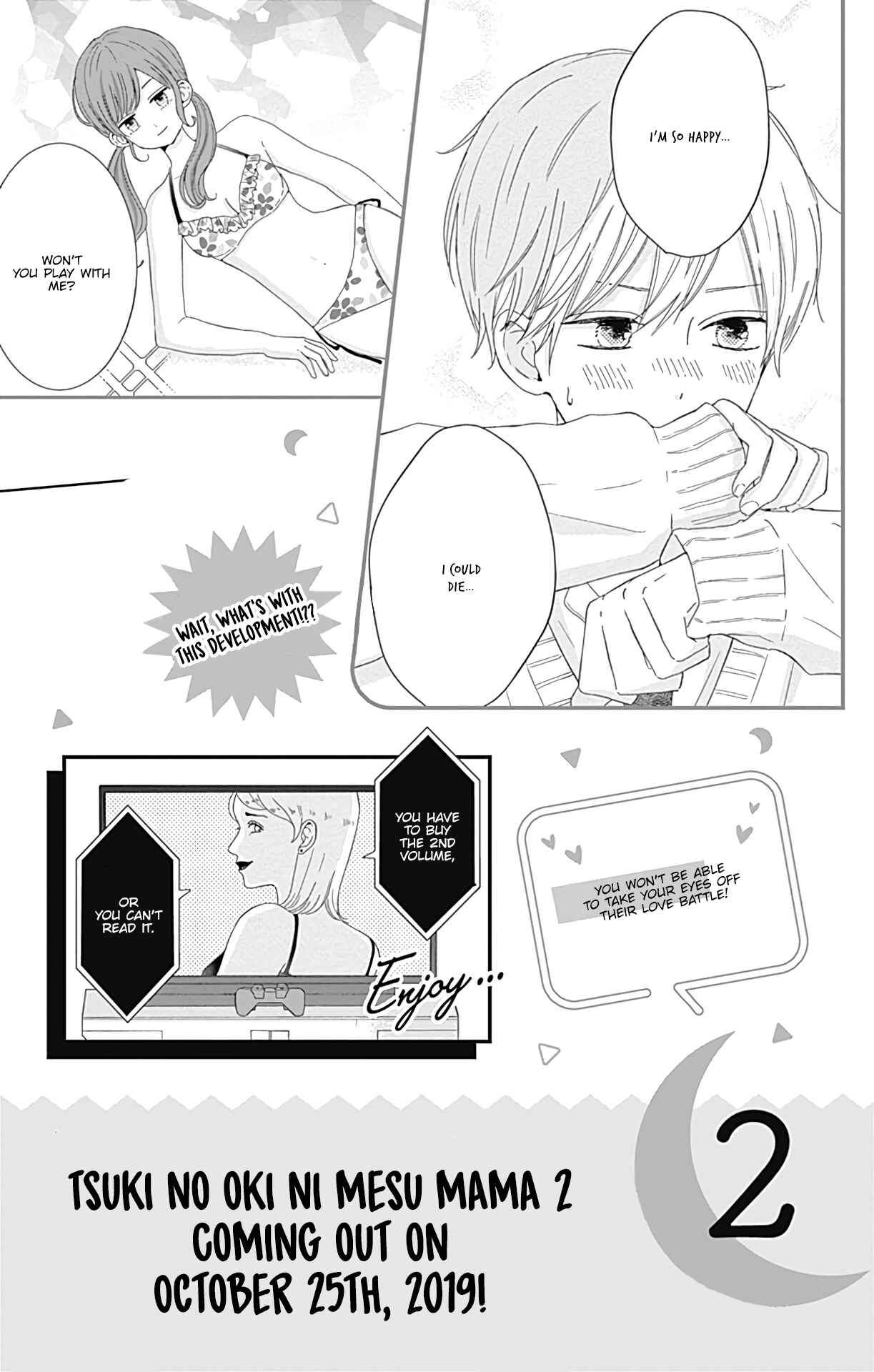 Page 6 Chapter 8.6 Tsuki no Oki ni Mesu mama