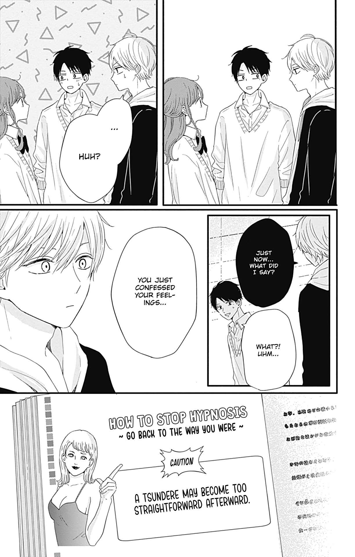 Page 12 Chapter 27 Tsuki no Oki ni Mesu mama