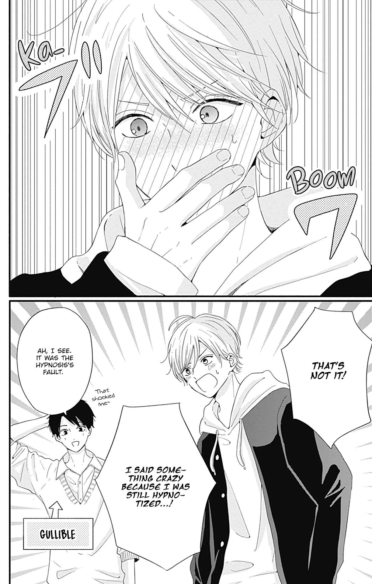 Page 13 Chapter 27 Tsuki no Oki ni Mesu mama