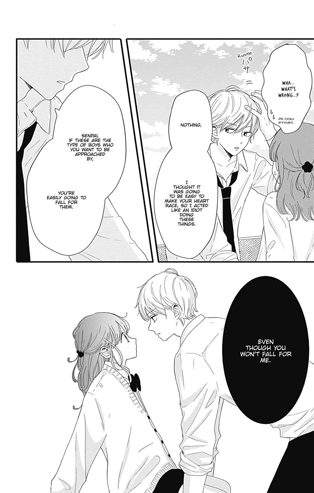Page 13 Chapter 6 Tsuki no Oki ni Mesu mama