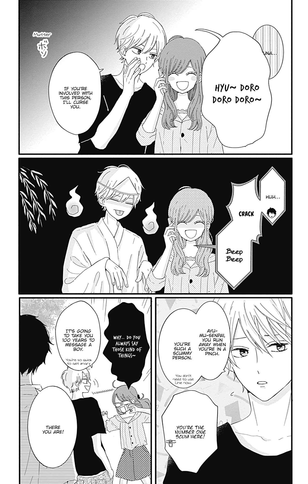 Page 10 Chapter 16 Tsuki no Oki ni Mesu mama