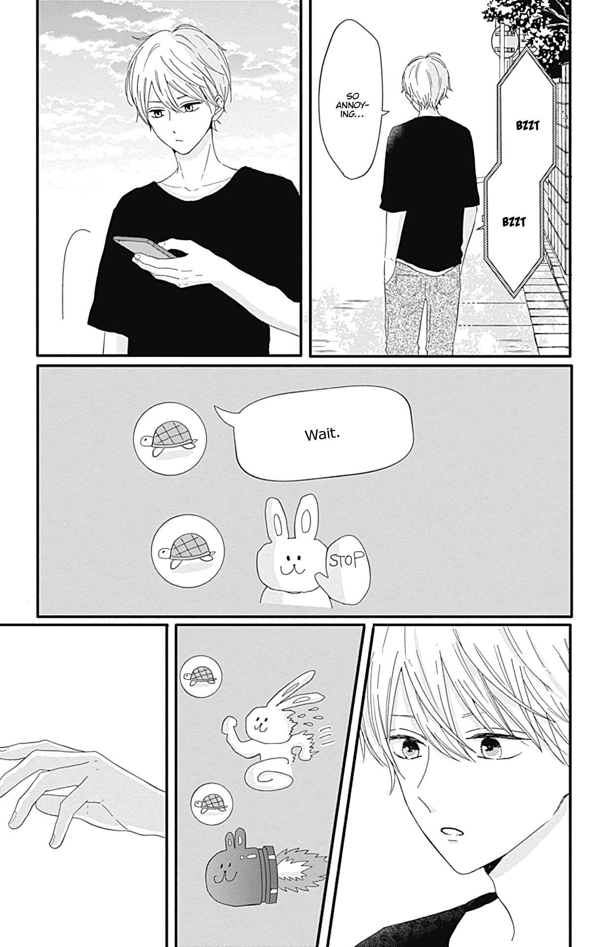 Page 14 Chapter 16 Tsuki no Oki ni Mesu mama