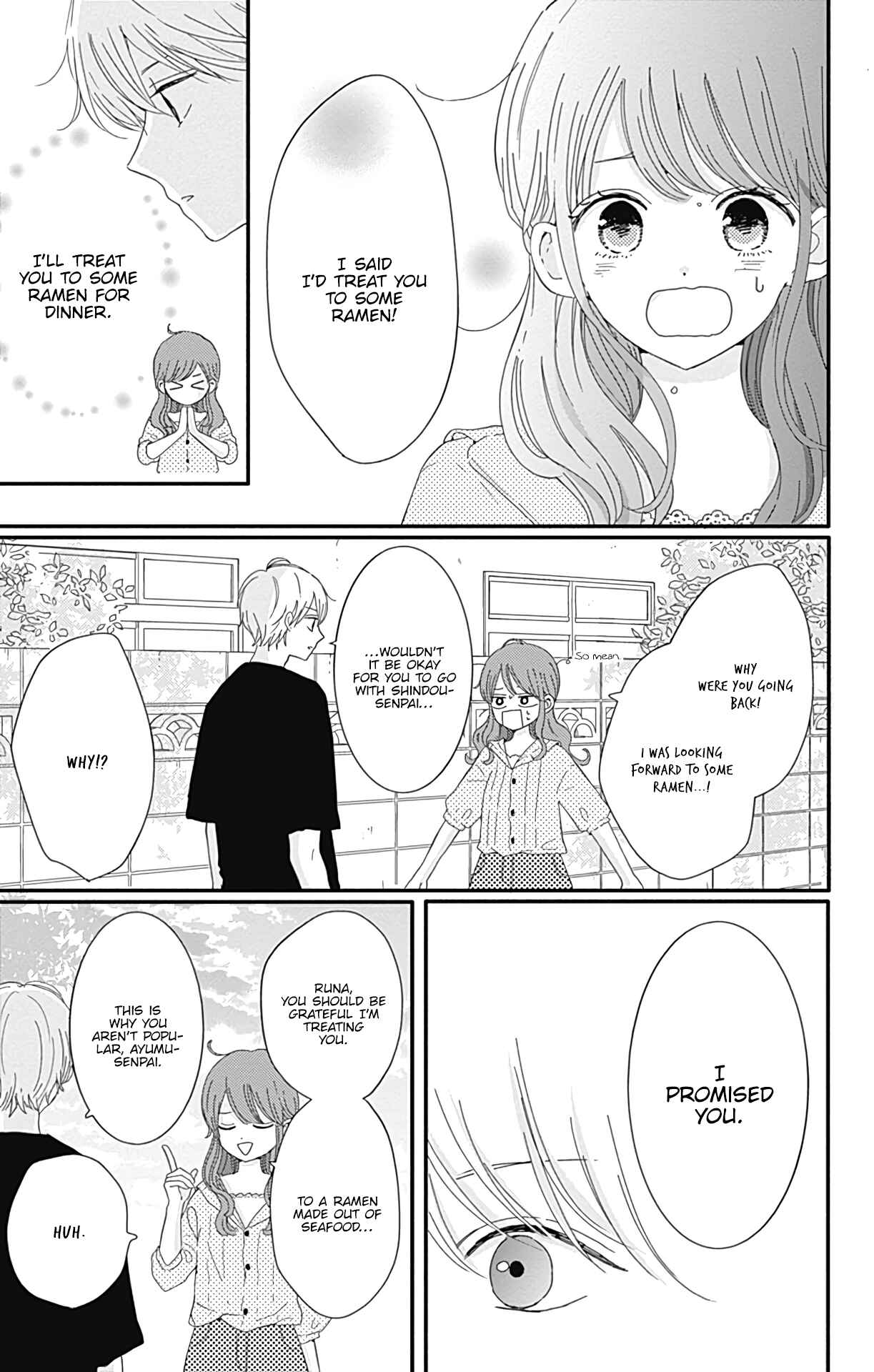 Page 16 Chapter 16 Tsuki no Oki ni Mesu mama