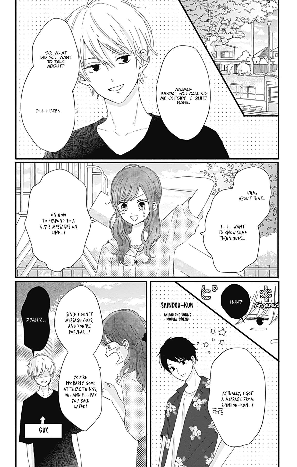 Page 3 Chapter 16 Tsuki no Oki ni Mesu mama