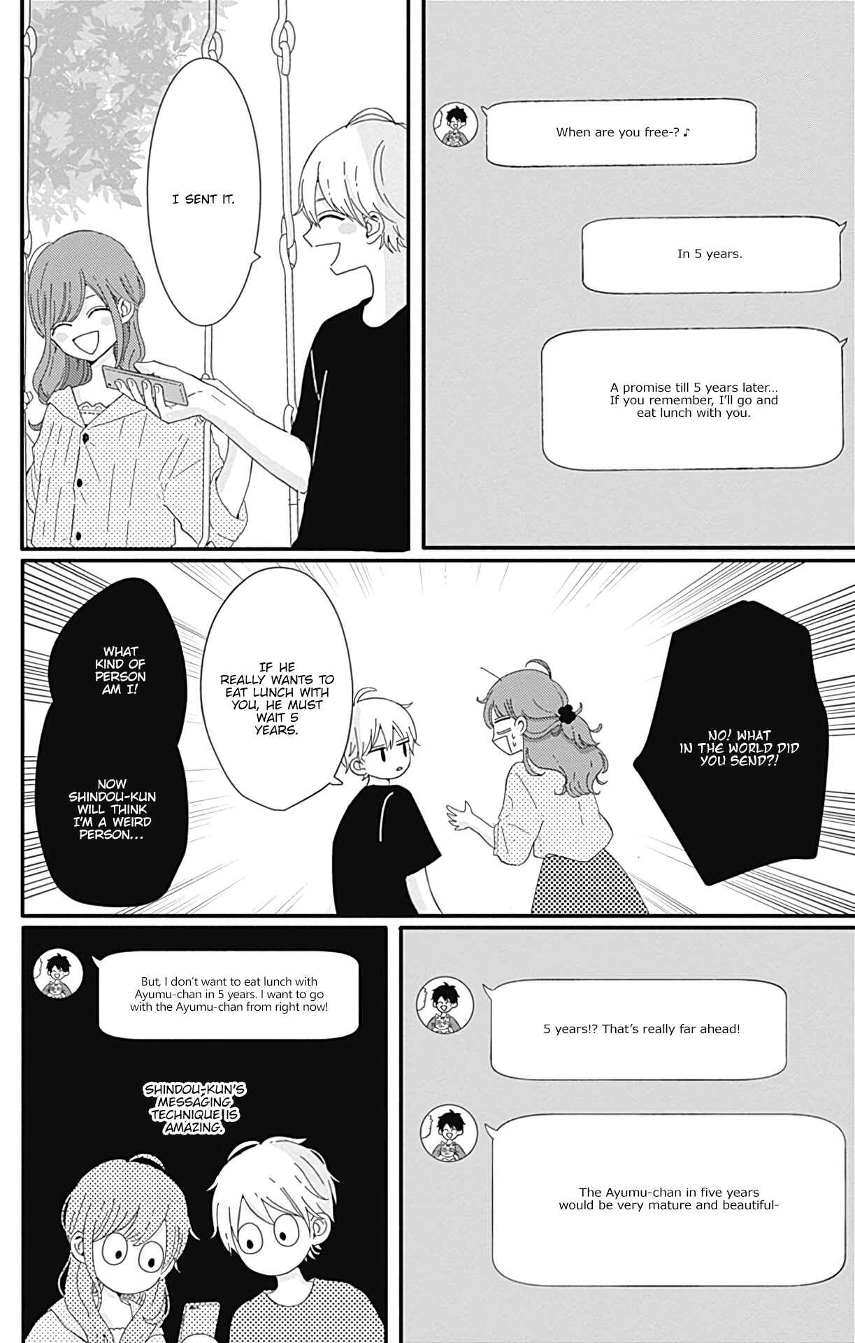 Page 5 Chapter 16 Tsuki no Oki ni Mesu mama