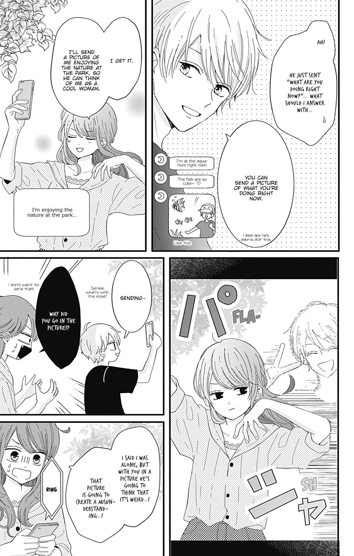 Page 8 Chapter 16 Tsuki no Oki ni Mesu mama