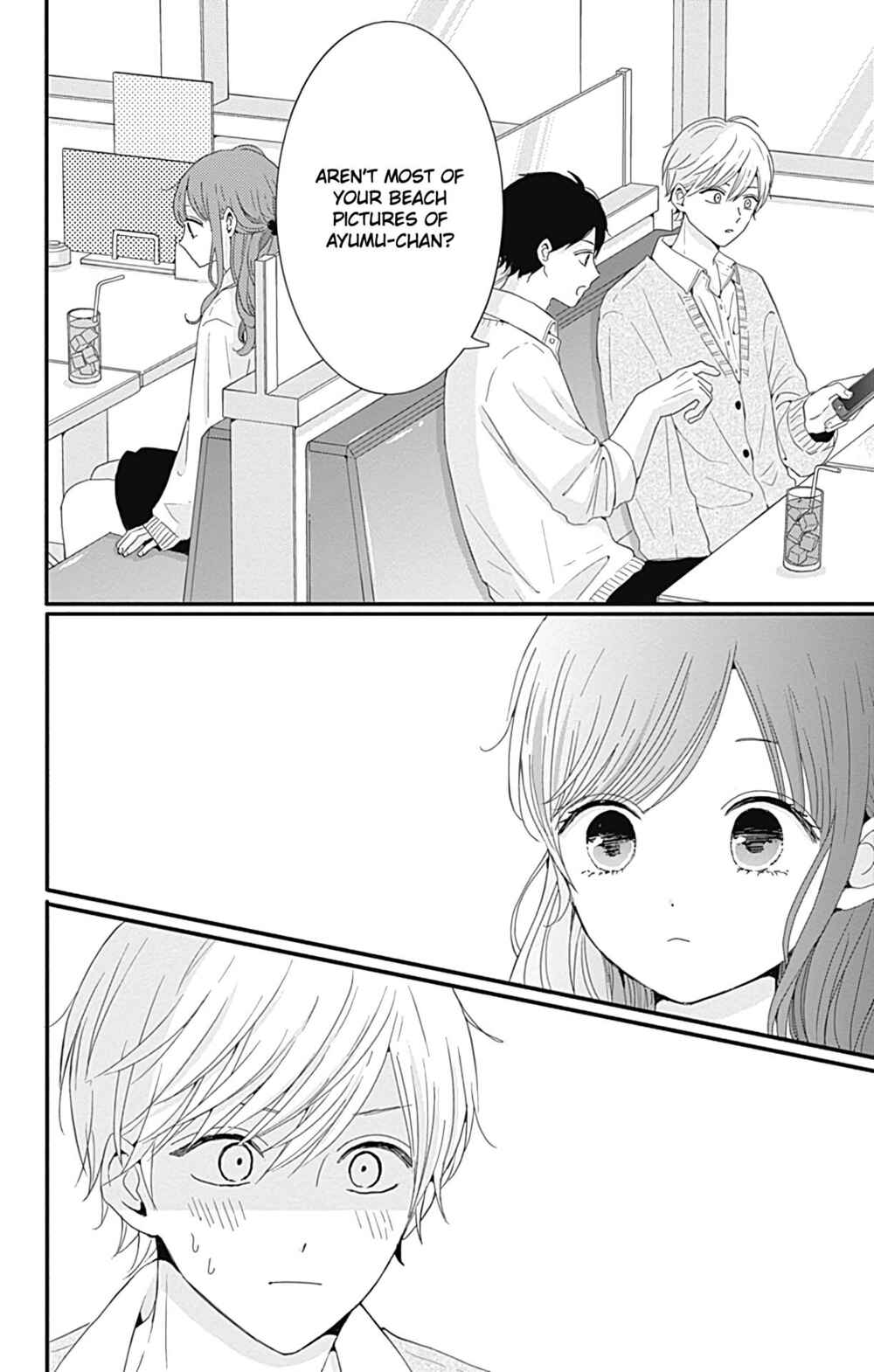 Page 12 Chapter 26 Tsuki no Oki ni Mesu mama
