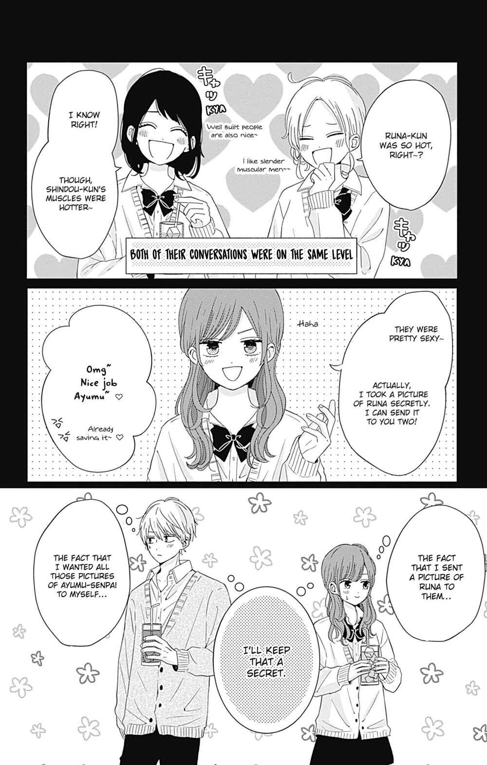 Page 18 Chapter 26 Tsuki no Oki ni Mesu mama
