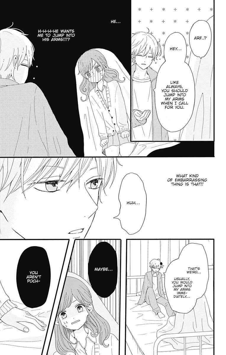 Page 12 Chapter 2 Tsuki no Oki ni Mesu mama