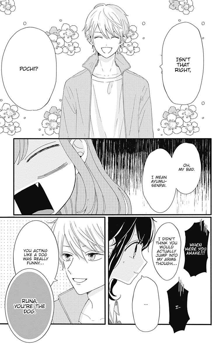 Page 16 Chapter 2 Tsuki no Oki ni Mesu mama
