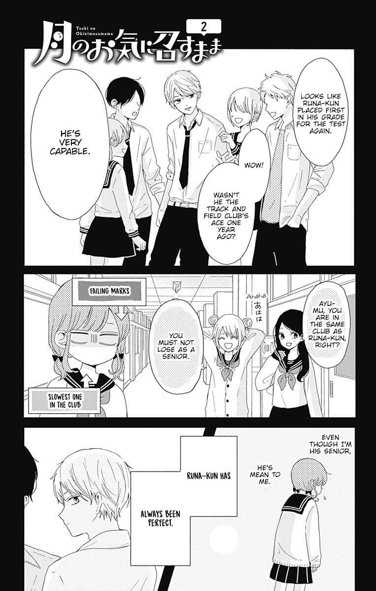 Page 2 Chapter 2 Tsuki no Oki ni Mesu mama