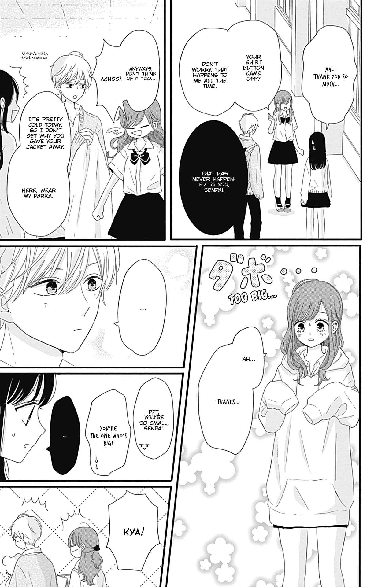 Page 8 Chapter 18 Tsuki no Oki ni Mesu mama